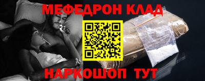 mix Кулебаки