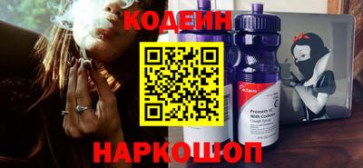 mix Кулебаки