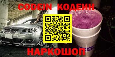 mix Кулебаки
