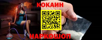 mix Кулебаки