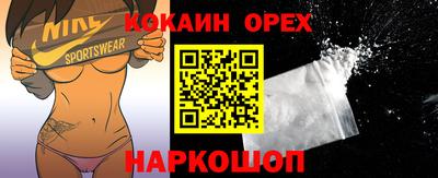 mix Кулебаки