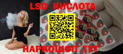 твердый Кумертау