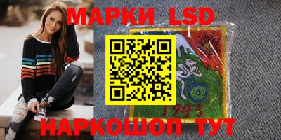 твердый Кумертау