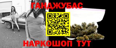 твердый Кумертау