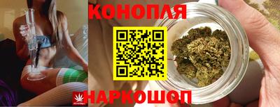 спайс Кунгур