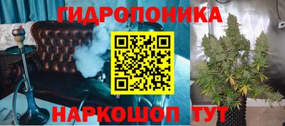 mix Кулебаки