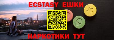 mix Кулебаки