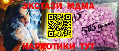 твердый Кумертау