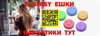 твердый Кумертау