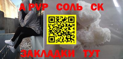 твердый Кумертау