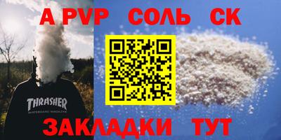 твердый Кумертау