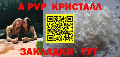 mix Кулебаки