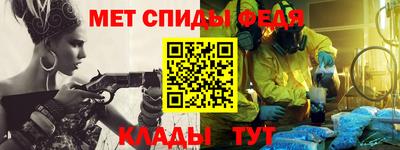 mix Кулебаки