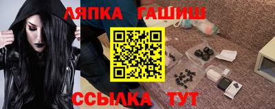 твердый Кумертау