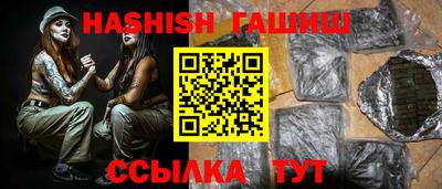 твердый Кумертау