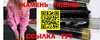 mix Кулебаки