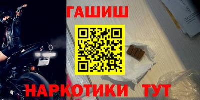 твердый Кумертау
