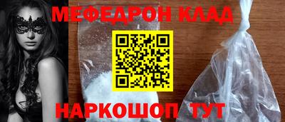 твердый Кумертау