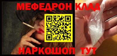 mix Кулебаки