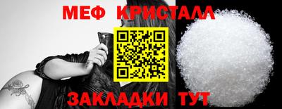 твердый Кумертау
